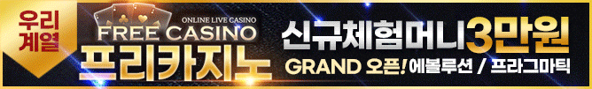 프리카지노_$1731426156527096706.gif 프리카지노.gif