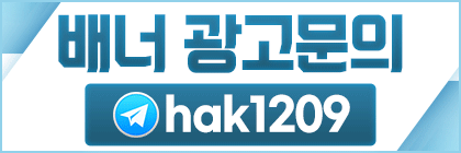 배너광고_$1766763409400092889.gif 배너광고.gif