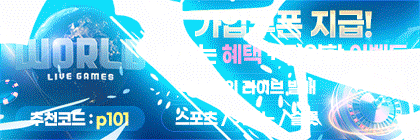 월드_$1774878307074030666.gif 월드.gif